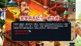 爆料老王直播视频大全,视频大全背后的精彩瞬间