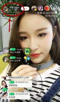 官俊臣前女友爆料视频大全,揭秘背后惊人真相