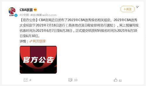 中韩最新猛八卦爆料新闻,中韩娱乐圈最新猛料揭秘  第2张