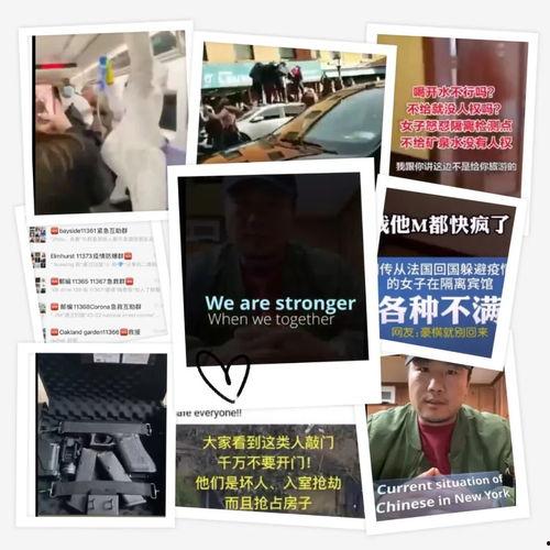 天津最新事件爆料视频播放,视频爆料揭示惊人真相