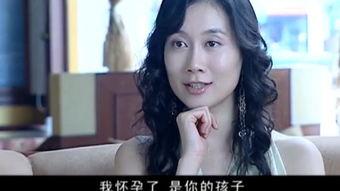 非亲姐妹全集在线观看,情感纠葛与命运交织的姐妹情仇  第3张