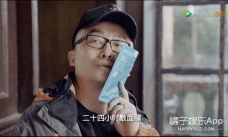 娱乐圈爆料是真实吗小说,揭秘真实与虚构的界限