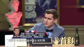 杨迪爆料妈妈的搞笑视频笑声,笑声感染力十足！