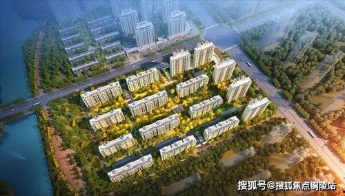 盐城凤樾府最新爆料新闻,揭秘项目进展与亮点 第2张 盐城凤樾府最新爆料新闻,揭秘项目进展与亮点 第2张