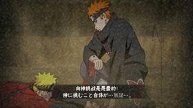 风起哥爆料21秒视频