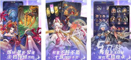 抽卡最新爆料游戏推荐,热门游戏推荐盘点